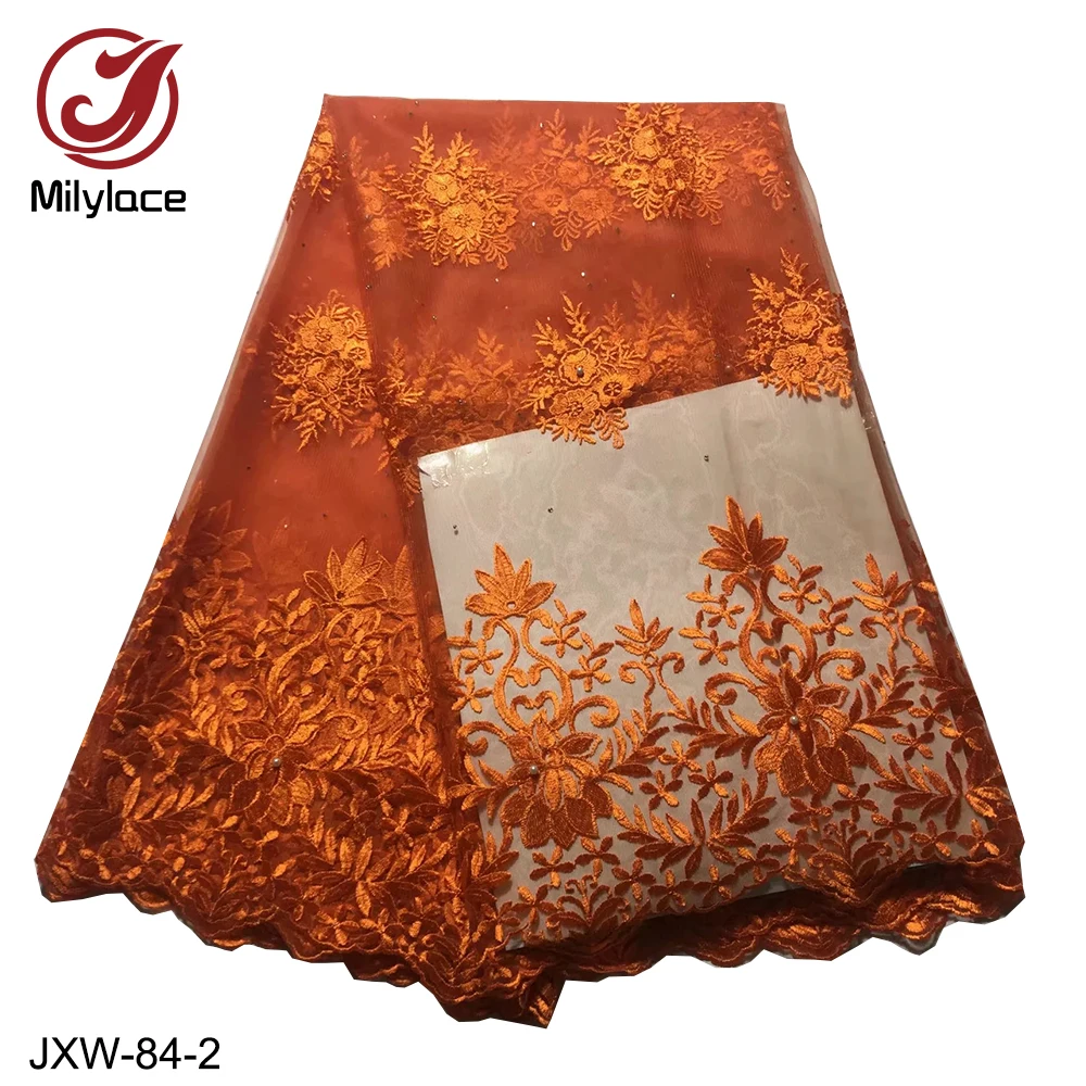 JXW-84-2