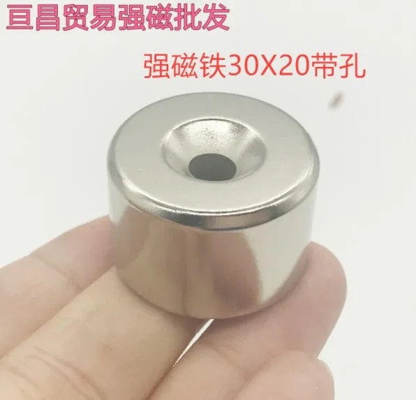 

30 x 20 mm Hole 6mm Super Strong Round Countersunk Magnets Craft Rare Earth Neodymium Permanent Magnet