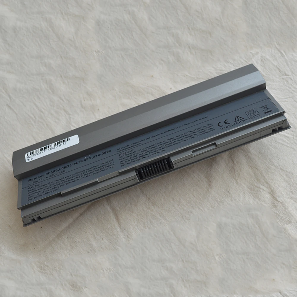 E4200 11.1V 5200MAH (4)