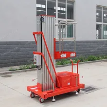 10 м Электрический одномачтовый подъемник