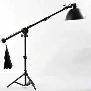 

2m light stand Head Holder Bracket with continuous light for photo studio light for Photo Studio Reflector Arm Support Kit CD50