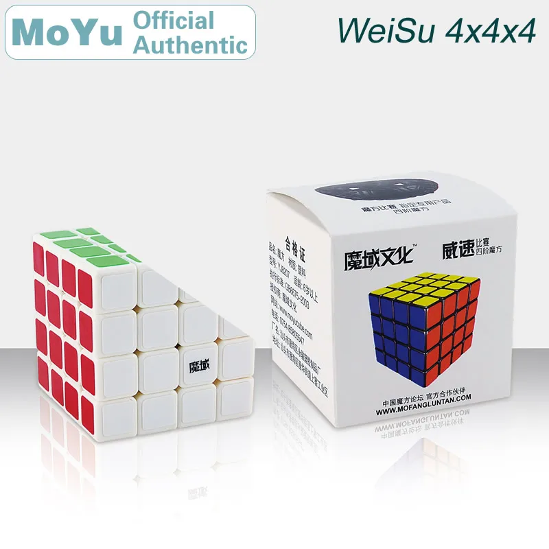 

MoYu WeiSu 4x4x4 Magic Cube 4x4 Cubo Magico Professional Neo Speed Cube Puzzle Antistress Fidget Toys For Children