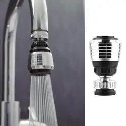Защита от брызг на кране насадка вращающаяся водосберегающая душевая клапан для ванной фильтрующие устройства два режима выхода воды
