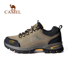 Camel camel for outdoor climbing shoes slip-resistant Men wear-resistant outdoor shoes low shoes hiking shoes A632326125