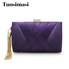 Ретро фиолетовые модные дамы кошелек Малый день цепь клатч сумка ужин сумки женские свадебные вечерние клатчи