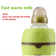 Три-в-одном умный теплый нагреватель стерилизатор термостат Детский многофункциональный прибор для горячего молока устройство для горячего питания