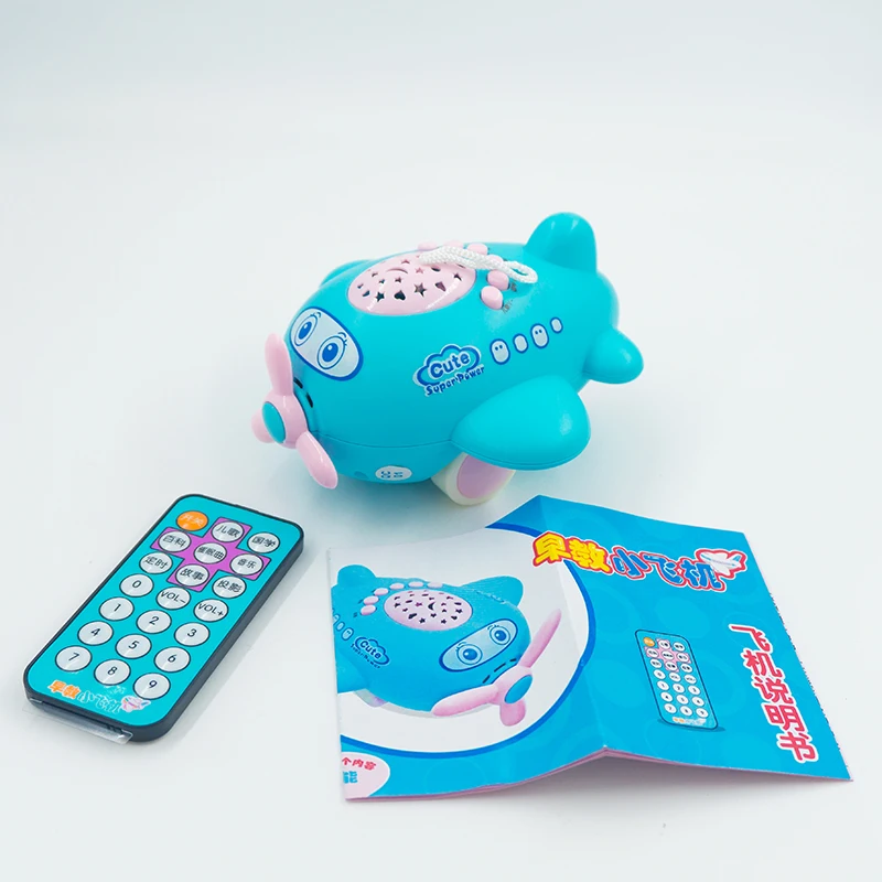 

Baby Smart Multifunction Luminous Education Learning Machines Toys Children's Funny Musical Instruments Kids Light Up Projection