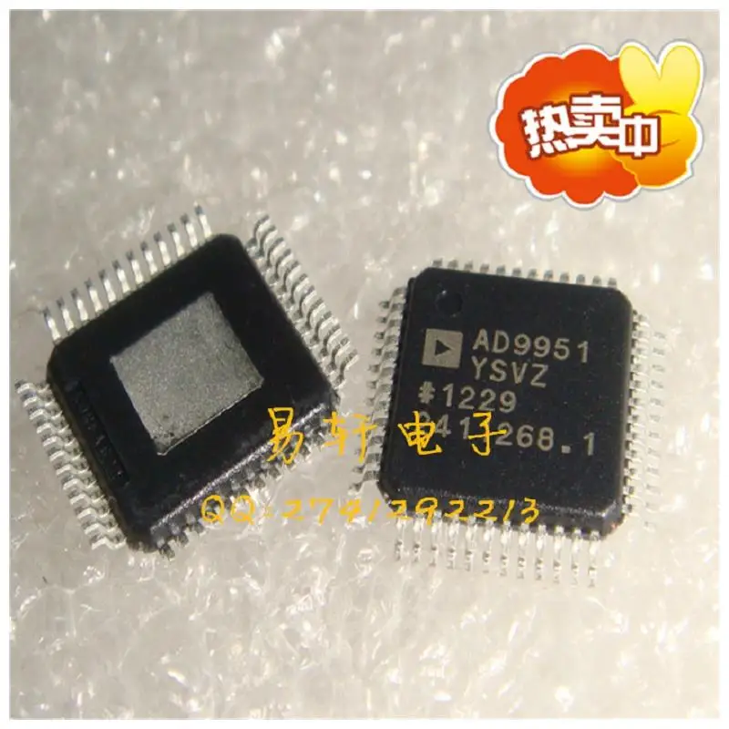 

Free shipping new original AD9951YSVZ AD9951YS AD9951 TQFP-48 Data Conversion IC