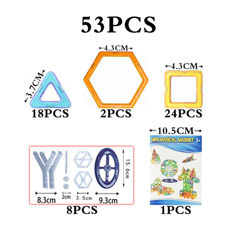 43 шт. 53 шт. Мини Волшебный Магнит модели здание игрушки магнитная создатель образовательные Строительный кирпич игрушки подарки для детей