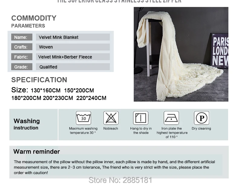 Velvet-Mink-Blanket-790_12