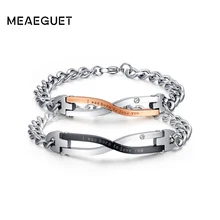 Парные ID браслеты со словами "я рожден, чтобы полюбить тебя" для женщин мужчин никогда не выцветает