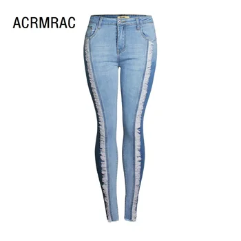 

Women jeans Slim spring Autumn jeans Mid waist tassel Pencil pants Skinny jeans Women AM103