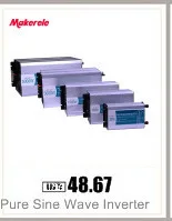 MKP2500-121 высокое качество решетки инвертор 2500 Вт Чистая синусоида 12 В к 110vac преобразователь напряжения, солнечный инвертор LED дисплей