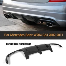 Задний диффузор из углеродного волокна для Mercedes Benz W204 C63 AMG 2009-2011 Автомобильный задний бампер диффузор спойлер