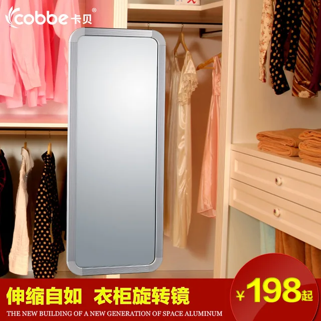 Us 520 8 Cabernet Full Length Mirror Wardrobe Rotation Sliding Telescopic Folding Dressing Cabinet Wall في