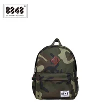 8848 envío gratis clásico camuflaje fresco mochilas mochilas escolares para los niños niños mochila impermeable