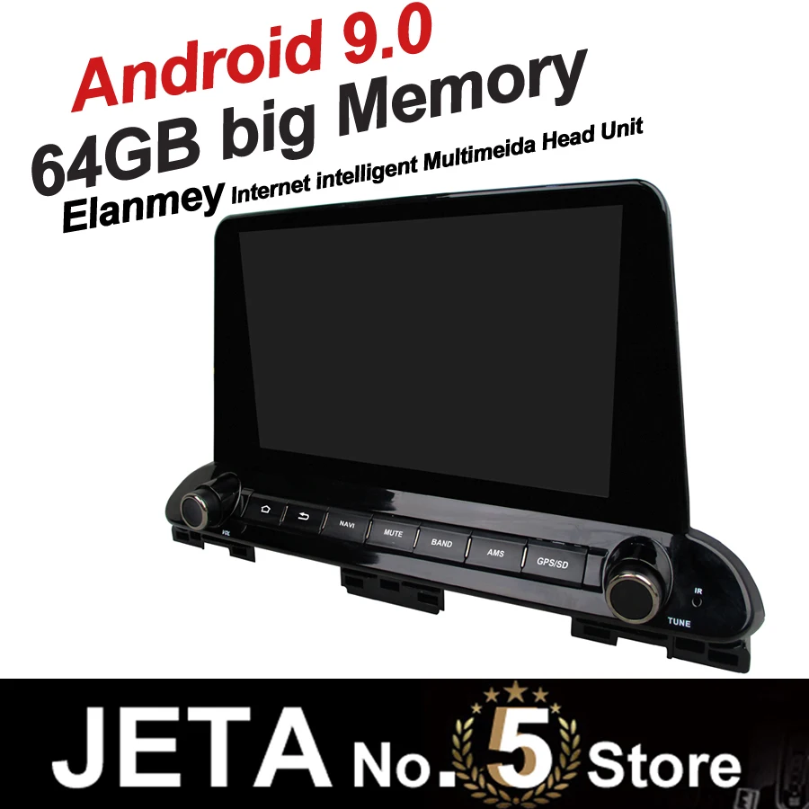 

Fit for KIA CERATO FORTE 2018 2019 Car Radio GPS Music player tape recorder Android 9.0 64GB big memory DSP equalizer IPS screen
