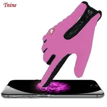 Зимние женские и мужские перчатки для занятий спортом на открытом воздухе с сенсорным экраном, зимние теплые лыжные перчатки для верховой езды, перчатки для езды на мотоцикле, перчатки для езды на велосипеде