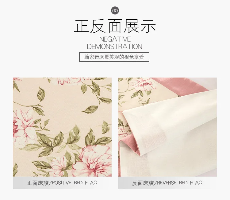 Пасторальное цифровое печатное постельное полотенце-флаг, льняная скатерть для отеля, розовый цветочный шкаф, обеденный свадебный Декор для дома на заказ