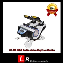 mini heat press Double-station Mug Press Machine heat transfer machine Mug Sublimation Transfer Machine ST210