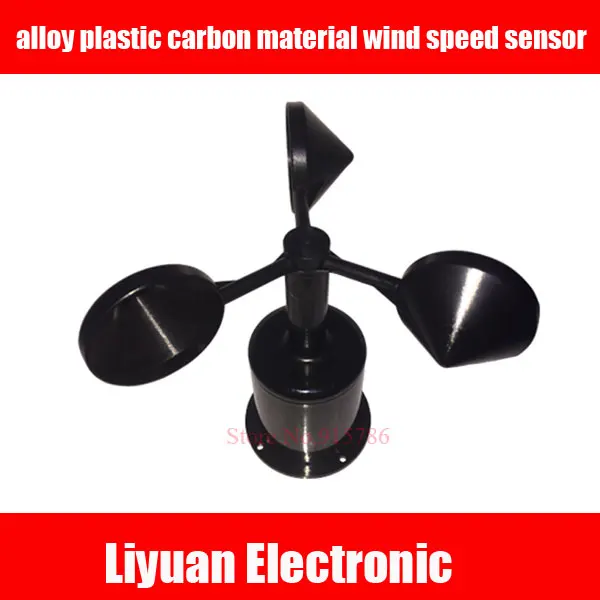 

4-20MA alloy plastic carbon material wind speed sensor / 0-5V anemometer 360 degree wind speed sensor 30m/s