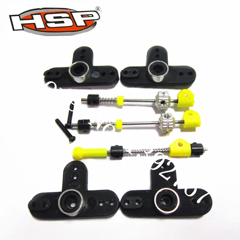 RC 81027 Brake&Throttle Assembly Set For HSP For 1/8 Scale