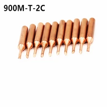 10 шт. 900M-T-2C медные наконечники для паяльника 900M-T без свинца, Сварка набор инструментов
