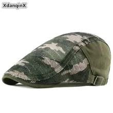 XdanqinX взрослые мужские дышащие береты Маскировочная шапка летняя новая регулируемая голова размер Женская сетчатая спортивная крышка Кепка
