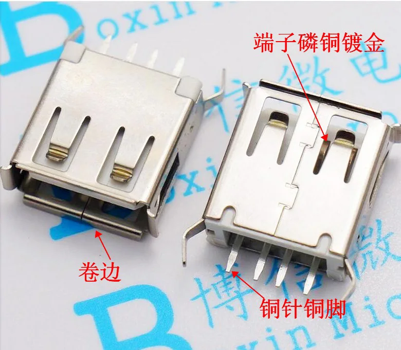 10PCS USB Connector Type A length 13.7MM 180 degrees bent pins USB