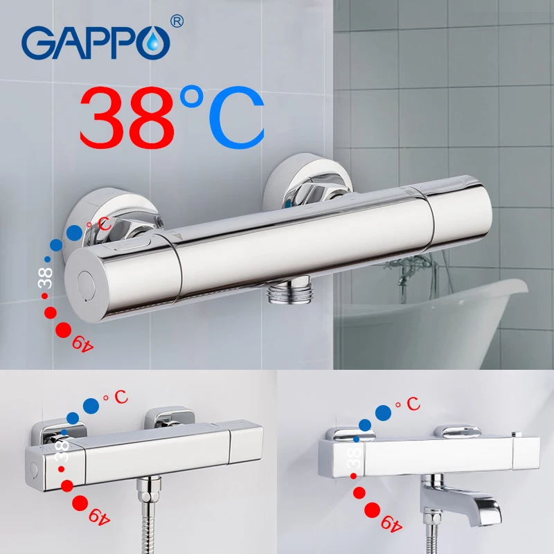 

GAPPO Bathtub Faucets thermostatic shower faucet set wall mounted shower mixer bath tap shower set waterfall bathtub tap