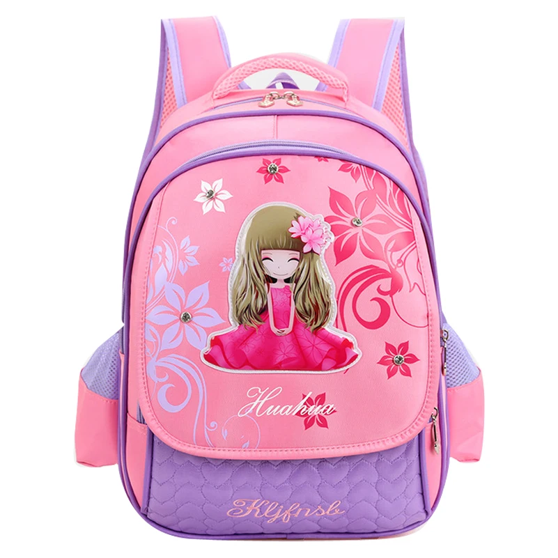 monster book bag