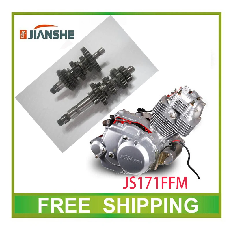 JIANSHE LONCIN 250CC двигатель x250 js250 задний вал основной аксессуары для квадроциклов atv