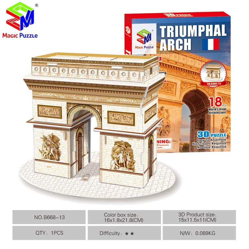 aliexpress puzzle 3d