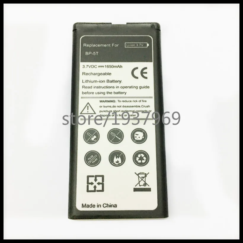 Аккумуляторная батарея 1650 мАч запасная для Nokia Lumia 820/825 BP5T BP 5T|battery for|battery for nokiabp 5t |