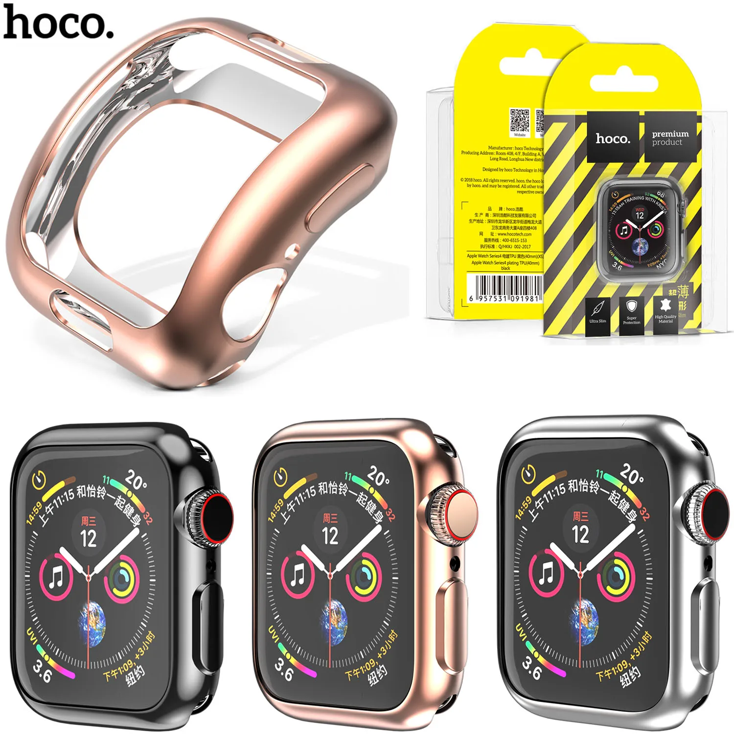 HOCO Мягкий ТПУ силиконовый чехол для Apple Watch 44 мм 40 мм чехол iWatch серии 4 серии 5 защитный чехол