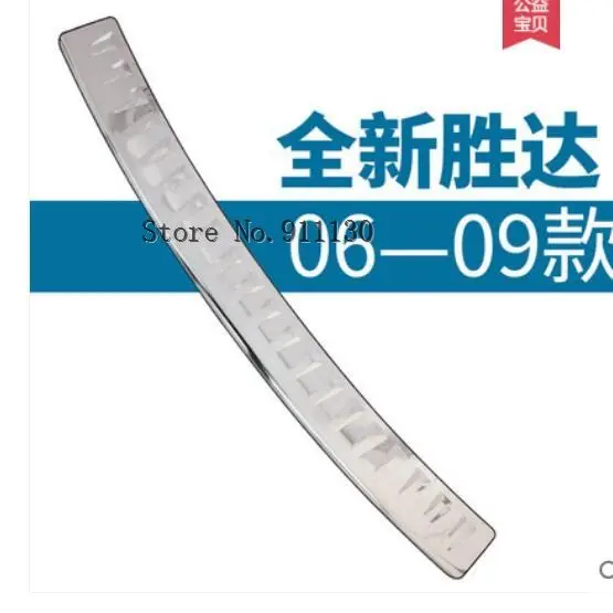 

High Quality Stainless Steel Rear Bumper Protector Sill plate accessories for Hyundai Santa Fe 2006-2012 outside
