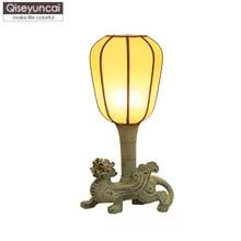 Qiseyuncai китайская имитация классическая лампа Гостиная Кабинет Настольная прикроватная лампа для спальни домашний городской светильник для дома