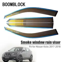 Высокое качество 4 шт. дым окна дождь козырек для Nissan пинает 2018 2017 автомобиль-Стайлинг ABS вентиляционные ВС дефлекторы гвардии