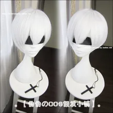 Nier: automata 9s yorha no.9 modelo s wistália, curta branca, resistente ao calor, cosplay, peruca + fita preta livre