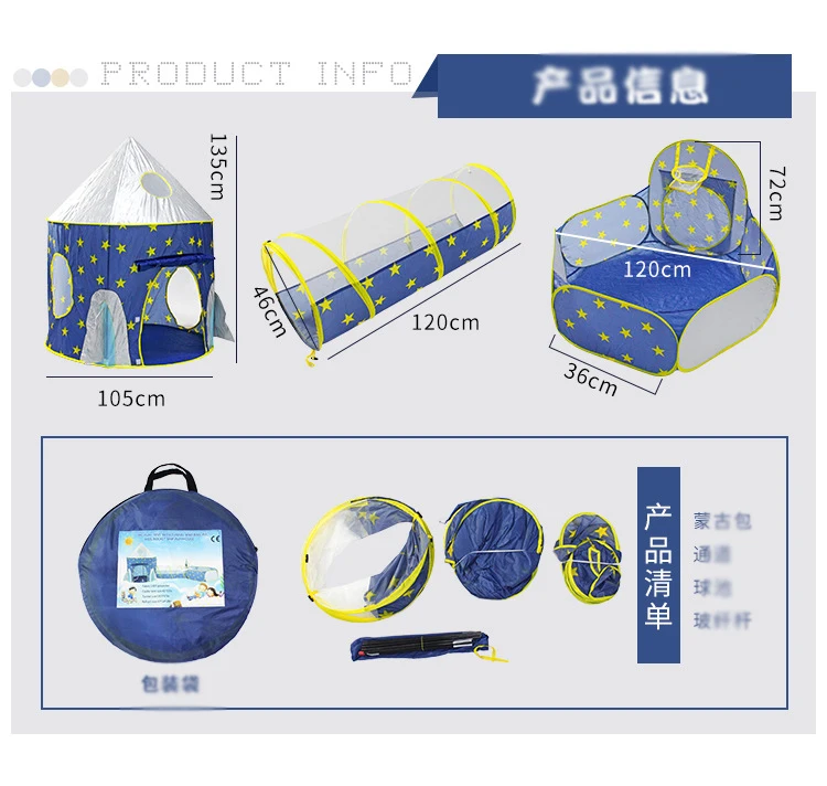 Baby Bed Fence Plastic Home Safety Gate Products child Care Safe Foldable Playpens Game Pool of Balls for Kids Gifts Baby Bed Fence Plastic Home Safety Gate Products child Care Safe Foldable Playpens Game Pool of Balls for Kids Gifts