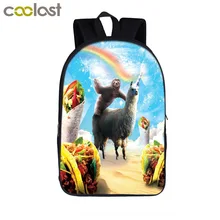 Забавный рюкзак для пиццы, кошки ламы/ламакорна для подростков, мальчиков и девочек, детские школьные сумки рюкзак для ноутбука, Детская сумка для книг, школьные сумки