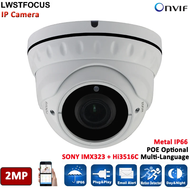 

2.8-12mm Zoom Lens Security IP Camera 1080P Full HD Outdoor Waterproof Full HD Network CCTV Camera Android IOS P2P ONVIF2.4