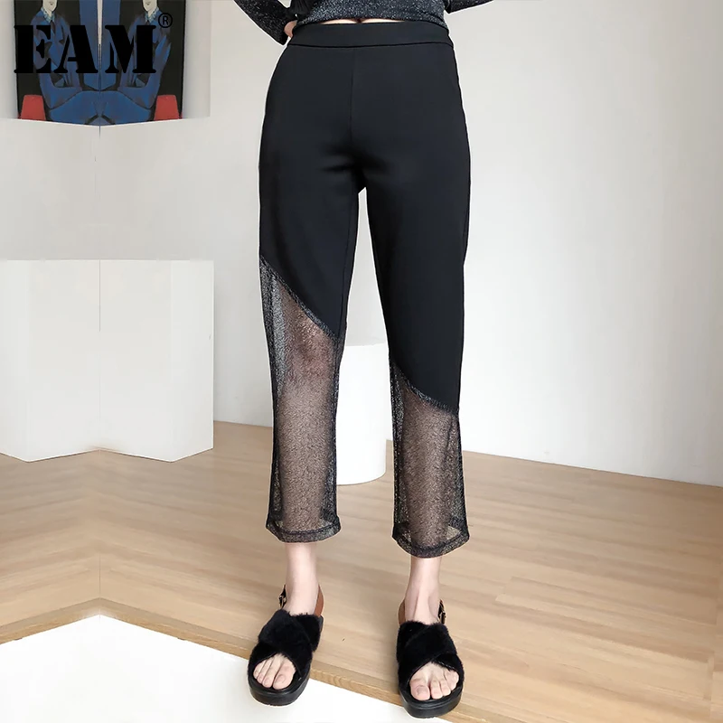 

[EAM] 2019 New Autumn Winter High Elastic Waist Lace Spliced Hollow Out Loose Straight Pants Women Trousers Fashion 1C031