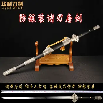 

Handmade Wonderful Chinese Sharp Folded Carbon Steel Wushu Sword KungFu Han Tang Jian Full Tang