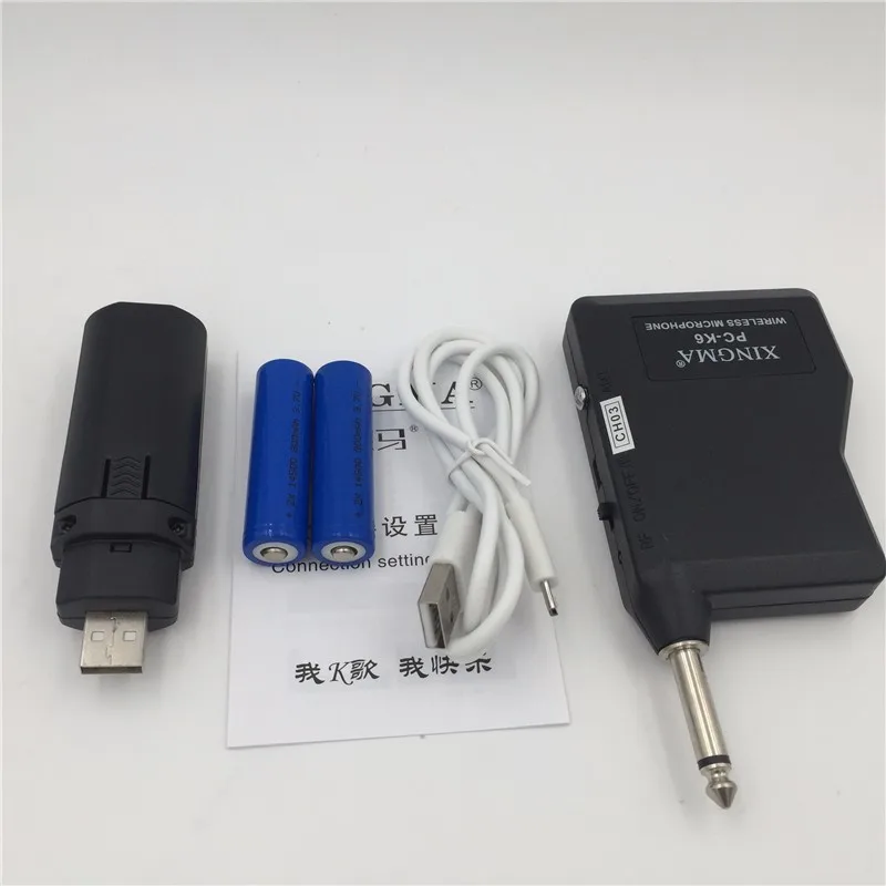wireless microphone karaoke microphone conference microphone system for kalraoke amplifier