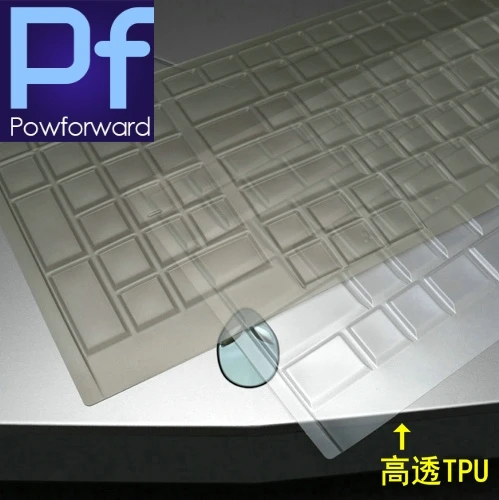 Прозрачная защитная крышка для клавиатуры из ТПУ HP Zbook 14 G2 14U G4 G5 15 G3 15U Studio x360