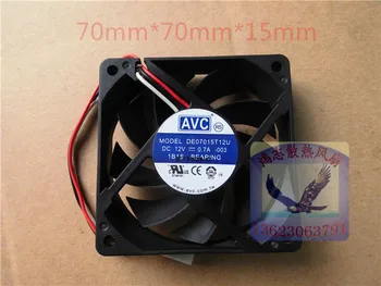 

Avc de0715t12u 12v 0.7a line cpu fan computer case cooling fan