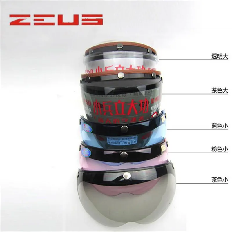 Оригинальная швейцарская линза ZEUS lion для мотоциклетного шлема ретро объектив