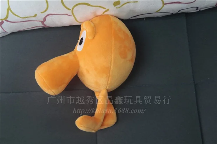 qbert stuffed animal