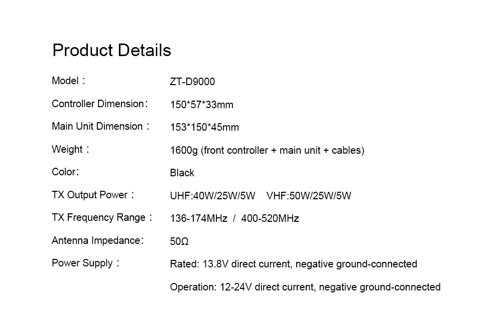 Zastone D9000 50 Вт Автомобильная рация 50 км Двухдиапазонная УВЧ VHF мобильная радиоприемопередатчик большой ЖК-экран дисплей 512 канал станция